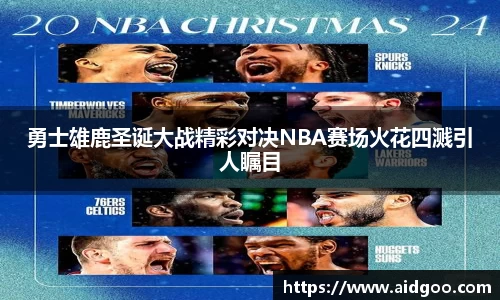 bwin必赢在线登录入口