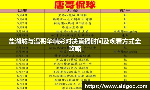 bwin必赢