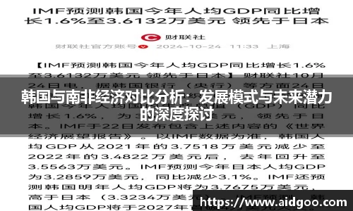 bwin必赢在线登录入口