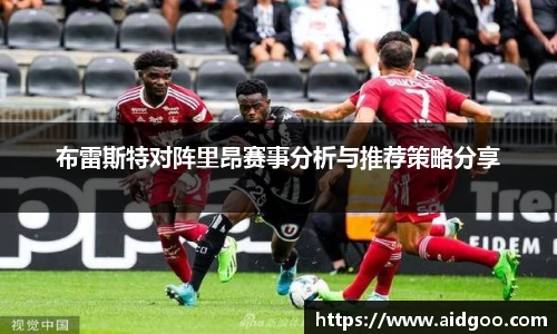 bwin必赢