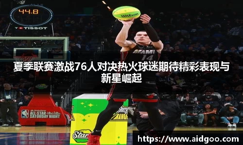 bwin必赢