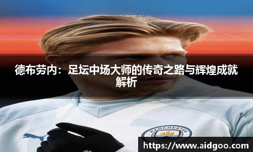 bwin必赢