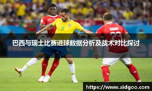 bwin必赢