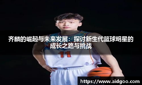 bwin必赢