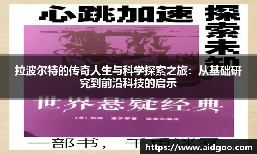 bwin必赢