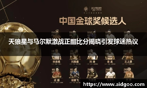 bwin必赢官网入口