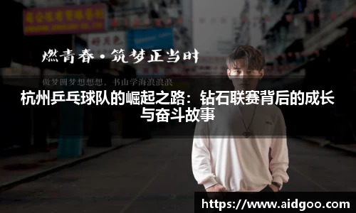 bwin必赢