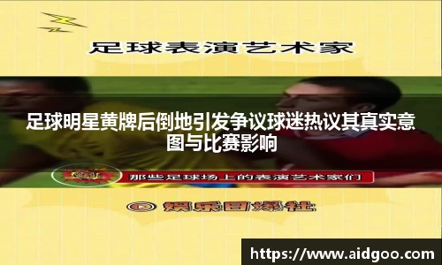 bwin必赢