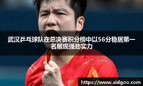 bwin必赢