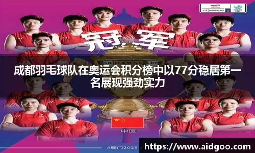 bwin必赢