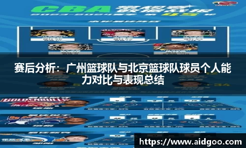 bwin必赢