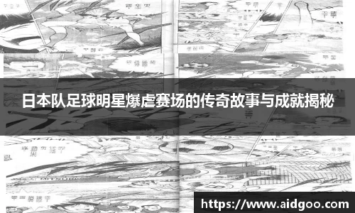 bwin必赢唯一官方网站