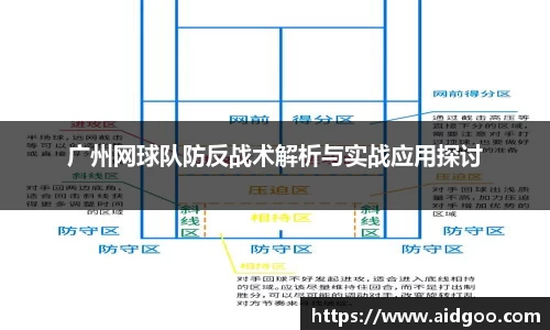 bwin必赢唯一官方网站