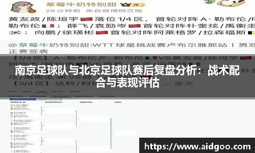 bwin必赢