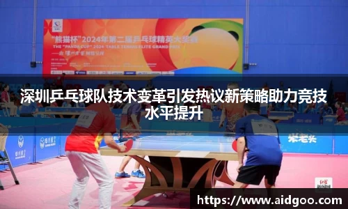 bwin必赢唯一官方网站