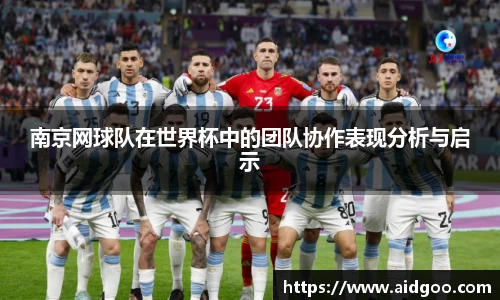bwin必赢唯一官方网站